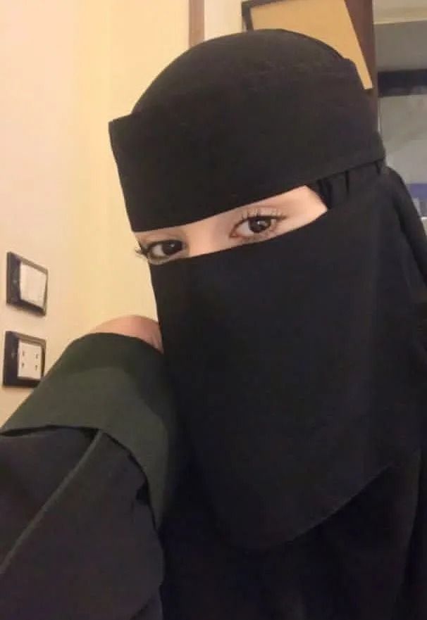 Rubina Khatun